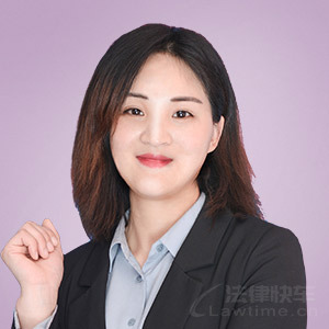 横峰县律师-肖桂容律师
