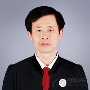 阳新县律师-朱红星律师