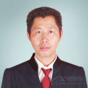 北京律师-万安松律师