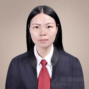 从江县律师-刘水英律师