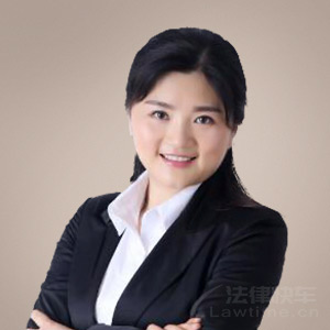 巴东县律师-代繁娟律师