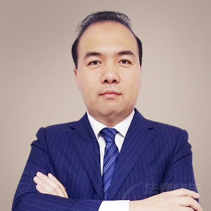 江北区律师-代根军律师