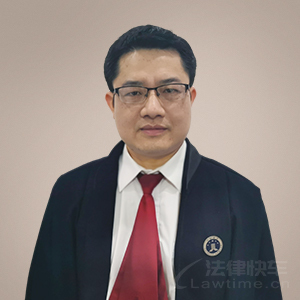新丰县律师-潘光松律师
