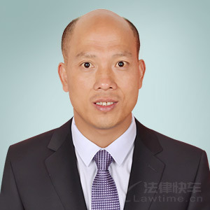 同仁市律师-庞文波律师