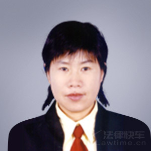 扬州律师-吉增萍律师