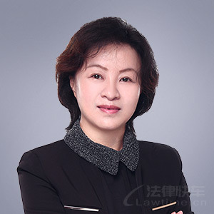 裕民县律师-兰丽红律师