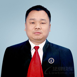 长阳县律师-胡俊律师