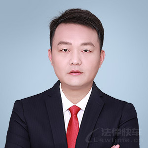 惠济区律师-杨振超律师