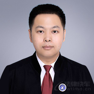 西安区律师-张海龙律师