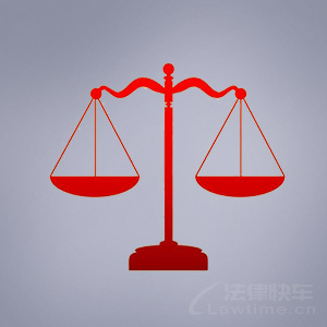 尤溪县律师-本倡律所律师