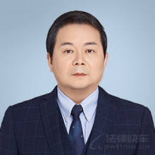 江夏区律师-黎栋律师
