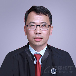 刘文海律师