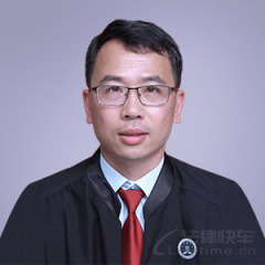 浔阳区律师刘文海