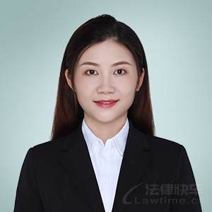阳东区律师-冯丽珊律师