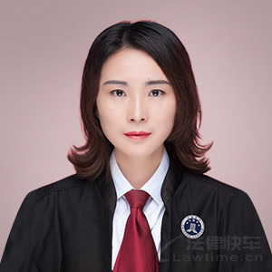 渭城区律师-陈熙颖律师