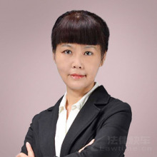 苏州律师-高虹律师