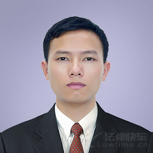 丹寨县律师-张亚诚律师