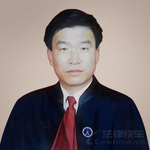 渭滨区律师-乔军翔律师
