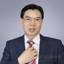 禅城区律师-谢晓阳律师