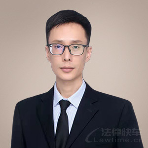 邯郸律师-刘兴良律师