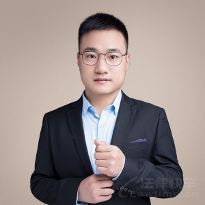 上海律师-王金龙律师