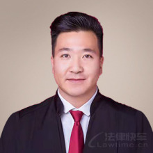 临洮县律师-刘晓峰律师