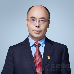 循化县律师-李西京律师