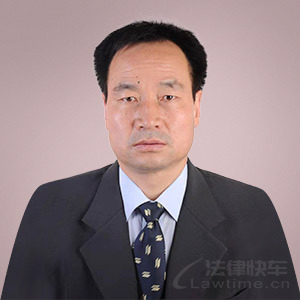 肃北县律师-马立峰律师