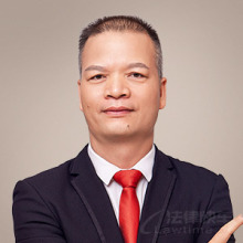 桂林律师-黄祖合律师