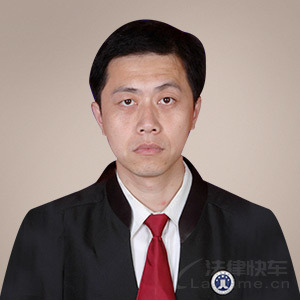 山东律师-张广平律师