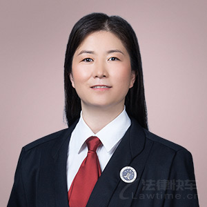 长乐区律师-王新颖律师