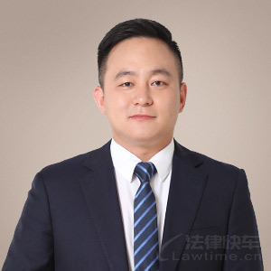 荔湾区律师-刘斌律师
