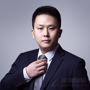 灵寿县律师-温振峰律师