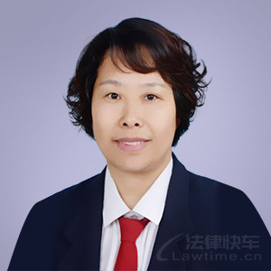 涿州市律师-朱红宇律师