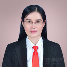 淄博律师-宋文照律师