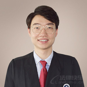 长汀县律师-杨鸿昊律师