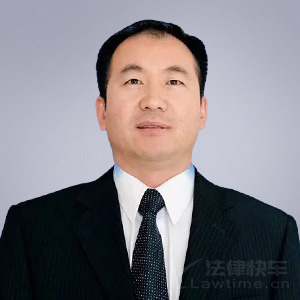 科尔沁区律师-刘建武律师