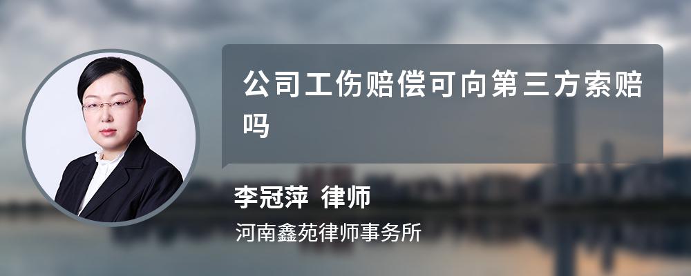 宿迁律师行业动态：法律服务的新篇章