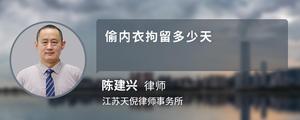 锅峰唴琛f嫎鐣椤灏戝ぉ