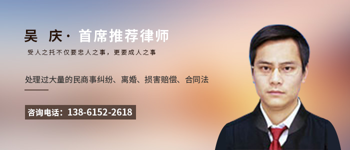 宜興市律師-宜興市律師在線免費法律諮詢-法律快車網(lawtime.cn)