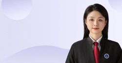 潍坊律师-申冬律师