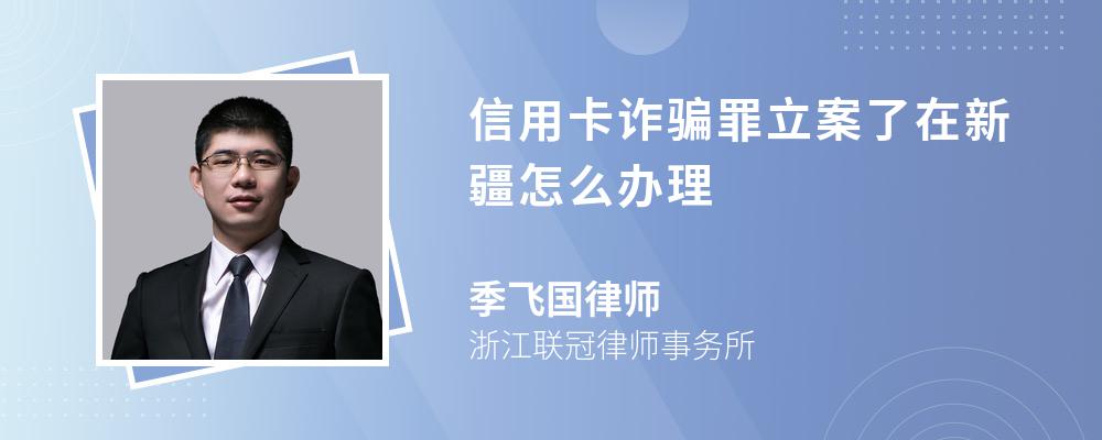 欠信用卡会直接被警察抓吗(欠信用卡会不会被当地公安机关带走)