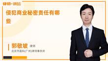 什么叫商务拍摄 resize,m_lfit,h_220,w_220