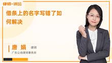 怎么线上申请法律咨询 resize,m_lfit,h_220,w_220